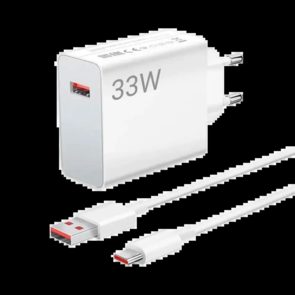 Chargeur secteur USB-A 33W avec câble USB-C – Xiaomi Blanc - Vue 2