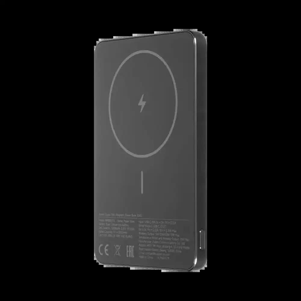 Batterie externe magnétique ultra-fine 5000mAh Xiaomi - Noir - Vue 2