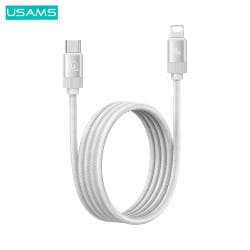 Câble Data Nylon Tressé Magnétique Enroulable Type-C vers Lightning  Usams 30W (1m) Argent
